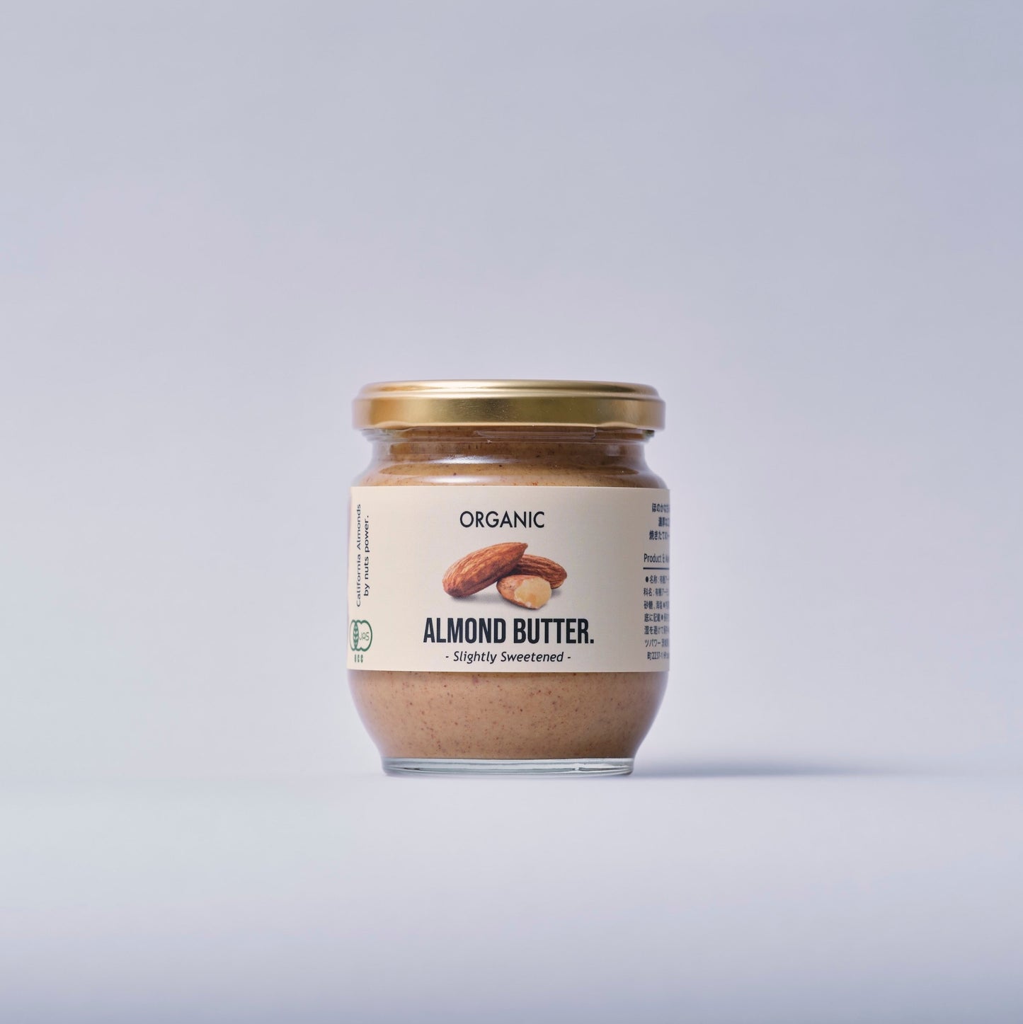 【加糖】 ALMOND BUTTER (Slightly Sweetened)